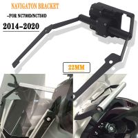 2014-2020 For HONDA NC750D NC 750D NC750 D Motorcycle Front Phone Stand Holder Smartphone Phone GPS Navigaton Plate Bracket 201