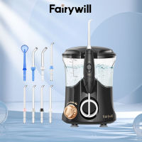 Fairywill 169 ไหมขัดฟันพลังน้ำ Water Flosser 600ml ถังเก็บน้ำ 8 หัวฉีด