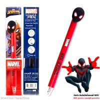 ปากกาลบได้ลิขสิทธิ์แท้จาก Marvel Erasable Pen Spider Man Black