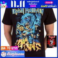 เสื้อวง IRON MAIDEN เสื้อร็อค เสื้อทัวร์ ไอเอิร์นเมเดน ไซส์ยุโรป RCM1793