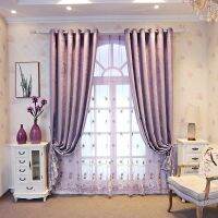 The New Marriage Room Villa Bedroom Curtains Solid Color Simple and Stylish Embossed Cloth Embroidered Curtains