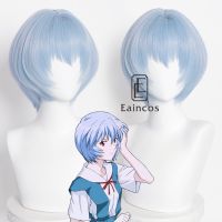 Anime EVA Ayanami Rei Cosplay Halloween Party Wig Short Light Blue Wigs Heat Resistant Synthetic Hair