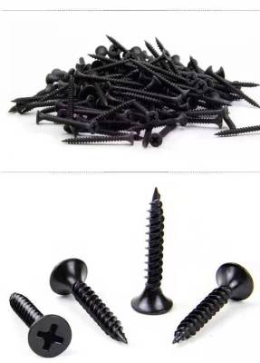 【✲High Quality✲】 baoqingli0370336 1 pcs 3.5*16 high strength self-tapping nails drywall nails cross countersunk woodworking screws gypsum board keel special black stiffening 020