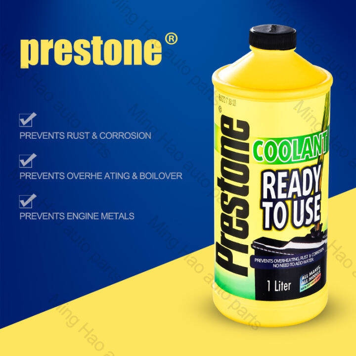 Prestone Coolant Ready To Use 1L Lazada PH