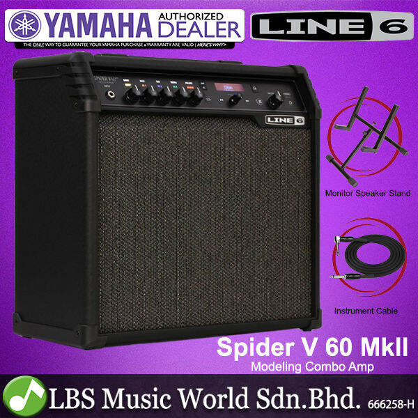 Line 6 Spider V 60 MkII 60 Watt 1X10 Inch Modeling Combo Electric
