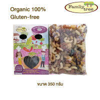 พาสต้าแอลโบข้าวกล้อง 5 สี Organic100% Gluten-free ขนาด 350g. Mixed Rice Psata Family tree