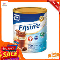 เอนชัวร์ นมผง อาหารเสริมสูตรครบถ้วน รสช็อคโกแลต 850 กรัมEnsure Milk Powder Chocolate 850 g