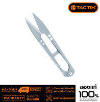 TACTIX กรรไกร Precision 545005