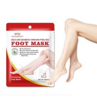 【CW】 5pcs Aloe Vera Exfoliating Mask That Moisturizes and Removes Dead Skin Calluses From Feet Foot Care Socks YIGANERJING