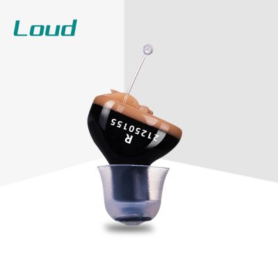 ZZOOI Ear Hearing Device CIC Hearing Aid Invisible Hearing Aid  Hearing Amplifier for The Elderly Mini Sound Amplifier Hearing Aids