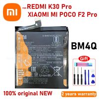 แบตเตอรี่ แท้ Redmi K30 Pro / Xiaomi Poco F2 Pro BM4Q 4700mAh แบต Xiaomi mi Poco F2 Pro / Redmi K30 Pro BM4Q 4700mAh ประกัน 3 เดือน