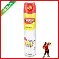 สเปรย์ไล่หนู SARGENT 600 มล.RAT REPELLENT SPRAY SARGENT 600ML **ลดราคาจัดหนัก **