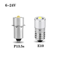 P13.5S E10 3วัตต์6-24โวลต์ LED ไฟฉายหลอดไฟเปลี่ยนส่วนชุดแปลงหลอดไฟสำหรับ Maglite 3-20เซลล์ C &amp; D ไฟฉายไฟฉายโคมไฟ