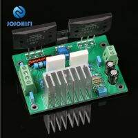 UPC1342V 150W Pcbp/dit Kites/finisheded Board NJW0302G/NJW0281G C2922/A1216โมโน Hifi เกรดหลังเวทีบอร์ดแอมป์ขยายเสียงพลังงาน