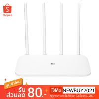 Pro +++ Mi Router 4 Wireless Dual Band Wi-Fi 802.11 ac ราคาดี อุปกรณ์ เรา เตอร์ เรา เตอร์ ใส่ ซิ ม เรา เตอร์ wifi เร้า เตอร์ 5g