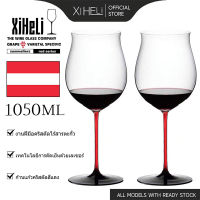 XiHeLi แก้วไวน์ แก้วไวน์แดง แก้วไวน์ใบใหญ 2PCS 1050ml Tulip Burgundy Red Wine Glass เนคไทสีแดง งานแฮนด์เมดออสเตรียแก้วใสคริสตัลไร้สารตะกั่ว