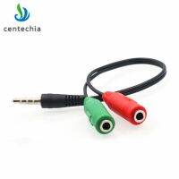 【▼Hot Sales▼】 d7zaa4b Centechia Splitter แจ็คหูฟัง3.5 Mm สเตอริโอ Y-Splitter 2ตัวเมียเป็น1สายอะเดปเตอร์ไมโครโฟนเสียบสำหรับหูฟัง