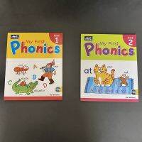 หนังสือเรียน ฝึกการออกเสียงภาษาอังกฤษ พร้อมแผ่น CD ชุด My First Phonics