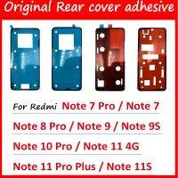 กาวด้านหลังกันน้ำเหมาะสำหรับ Xiaomi Redmi Note 7 8 9 10 11 Pro Plus 9S 10S 11S 11 4G กาวติดฝาหลังกระจก