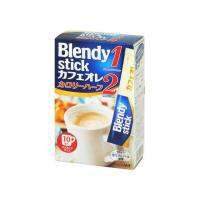 AGF Blendy Café stick (Instant Coffee) 61 g.