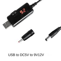 USB DC 5V to 9V 12V Power Cable for Route Charge WIFI Adapter Wire USB Boost Module Converter Via Powerbank USB