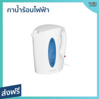 ?ขายดี? กาน้ำร้อนไฟฟ้า Alectric ความจุ 1.7 ลิตร ร้อนเร็วใน 3 นาที รุ่น KT1 - กาต้มน้ำร้อน กาต้มน้ำพกพา กาต้มน้ำ ถังต้มน้ำไฟฟ้า กาน้ำร้อน กาน้ำไฟฟ้า กาต้มน้ำไร้สาย กาต้มไฟฟ้า กาต้มน้ำไฟฟ้าสแตนเลส Electric Kettle hot water kettle hot water heater