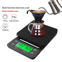 DIG  เครื่องชั่งอาหาร พร้อมส่ง3 kg/0.1g LCD Digital Coffee Scale ตาชั่ง ดิจิตอล Electronic Kitchen Scale High Precision Drip Weight Scales เครื่องชั่งดิจิตอล  เครื่องชั่งน้ำหนัก