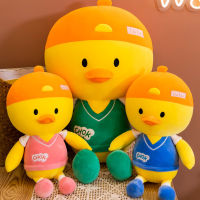 Hot Sale 45cm Kids Cute Trendy Duckling Plush Toy Doll Soothe Doll Rag Doll Pillow Baby Birthday Christmas Gift Free Shipping