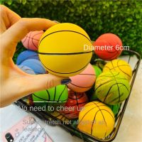 【YF】☃❍✧  6cm ultra-high elastic mini rubber basketball decompression hollow ball pet training toy