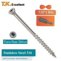 Wood Screws Deck Screws Rust Resistant 316 Self Tapping Screw สกรูงานไม้โดยเฉพาะ เกลียวปล่อย ตะปูควง ดูดไม้ ปลายสว่าน งานเฟอร์นิเจอร์ สกรูสีทอง กลมกลืนไปกับสีไม้