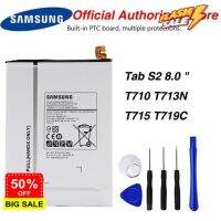 แบตซัมซุงS2 แบตเตอรี่ Samsung GALAXY Tab S2 8.0 T710 T715 T719C EB-BT710ABE EB-BT710ABE SM T713N 4000mAh #แบตโทรศัพท์  #แบต  #แบตเตอรี  #แบตเตอรี่  #แบตมือถือ