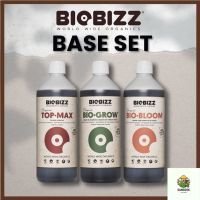 [พร้อมส่ง]⭐⭐⭐⭐BioBizz Base Set 3 ขวด Bio Bloom, Bio Grow, Top Max  ขนาดแบ่งขาย 100 / 250 / 500 ML ปุ๋ยนอก ปุ๋ยนำเข้า ปุ๋ยเมกา ปุ๋ยUSAจัดส่งฟรีมีเก็บปลายทาง