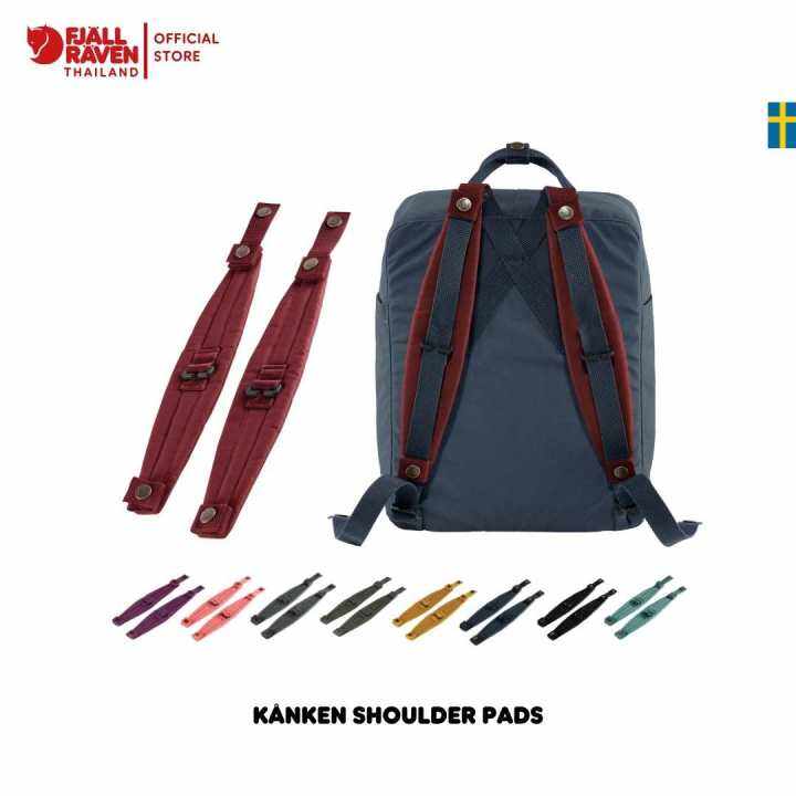 Kanken Shoulder Pads /สายรองบ่า สำหรับ เป้ Kånken Classic กระเป๋า