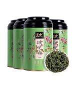 【China Tea ชาฤดูใบไม้ผลิชาใหม่ของแท้ Anxi Tieguanyin ชาพรีเมี่ยมชาอูหลง2กระป๋อง300G