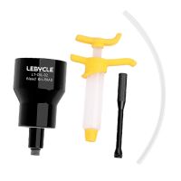 ☑ Road Bike Brake Oil Bleed Hydraulic Oil Brake Bleed Funnel/Stopper Tool Cycling Repair Part Accessories