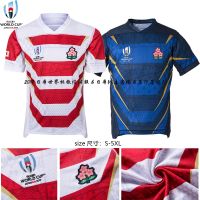 High quality stock 19 Japan WorldCup football World Cup in Japan home and away clothing Rugby Jersey olive suit