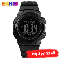 SKMEI Luxury Brand Men Analog Digital PU Sports Watches Mens Army Military Watch Man Electronic Clock Relogio Masculino 1423