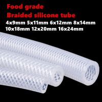 1/3/5M Food Grade Silicone Tube 4 5 6 8 10 12 16 mm Inner Diameter Flexible Rubber Hose Milk Hose Beer Pipe