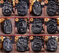 ZZOOI New Natural Black Obsidian Carved 2019 Chinese Twelve Zodiac Animal Buddha Hand Amulet Lucky Pendant + Beads Necklace Jewelry