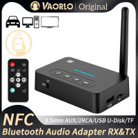 VAORLO เครื่องส่งสัญญาณรับเสียงแบบ2 In 1 NFC บลูทูธ3.5มม. เพลง Hifi สเตอริโอไร้สาย AUX/2RCA อะแดปเตอร์ที่รองรับ USB U-Disk/tf Play สำหรับเครื่องขยายสัญญาณลำโพงรถยนต์ PC