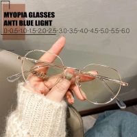 Anti Blue Light TR90 Myopia Glasses Fashion Polygonal Metal Frame Shiny Shortsighted Eyeglasses With Grade -0.5To -6.0