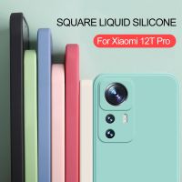 เคสโทรศัพท์ซิลิโคนเหลวสี่เหลี่ยมดั้งเดิมสำหรับ Xiaomi 12 T Pro,ฝาหลังกันกระแทกสำหรับ Xiaomi Mi 12 T Pro 12TPro