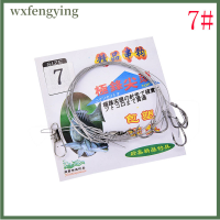 Wxfengying กระเป๋า3ใบ,ปั้นจั่นตกปลาสแตนเลสสายลีดเดอร์5สายกันขด