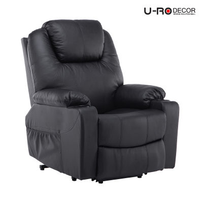 U-RO DECOR รุ่น ARENA (อารีน่า) เก้าอี้นวดปรับนอนได้ Massage recliner chair/ Sofa  [มี 2 สี]เก้าอี้พักผ่อน เก้าอี้หนังแท้ อาร์มแชร์ เก้าอี้เพื่อสุขภาพ โซฟาเบด
