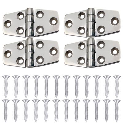 4pcs Replacement Portable Universal Heavy Duty Spare Boat Hatch Hinges Stainless Steel Rustproof Accessories No Noise Yacht Accessories