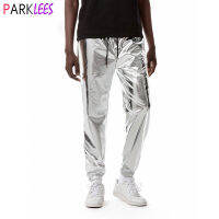 Mens Shiny Silver Metallic Jogger Sweatpants Hip Hop Wet Look กางเกงผู้ชาย Club Party เทศกาลพรหม Streetwear Pantalones Hombre...