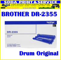 Drum Original BROTHER DR-2355