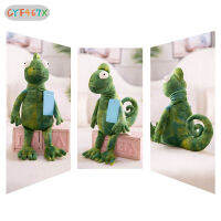 CYF ตุ๊กตาตุ๊กตาสัตว์เลื้อยคลานคาเมเลี่ยนจำลอง35Cm,Boneka Mainan กำมะหยี่นุ่มของขวัญสุดสร้างสรรค์สำหรับเด็กหญิงเด็กชายสีน้ำตาล