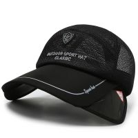 [hot]❂◑  Retractable Wide Brim Beach Hat Breathable Thin Cooling Baseball Hats Mesh Cap