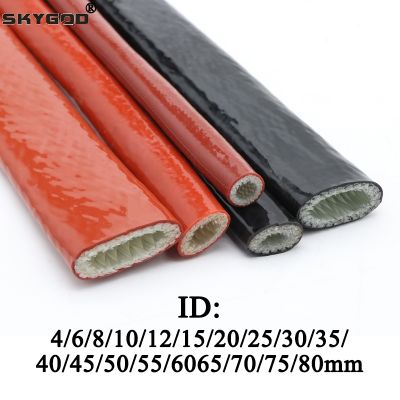 【cw】 Temperature Resistant Fiberglass Tube Silicone Resin Coated Glass Braided Fireproof Sleeve Retardant Casing Pipe